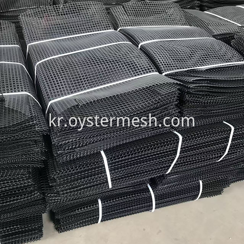 Diamond Mesh Oyster Bag